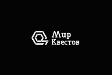 Квиз «Квиз» от Квиз