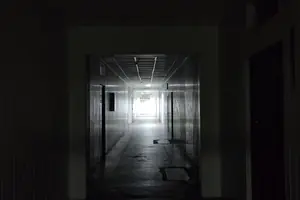 Прятки вслепую